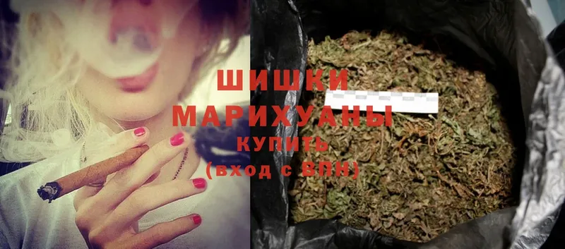 Канабис Ganja  купить   omg зеркало  Ревда 